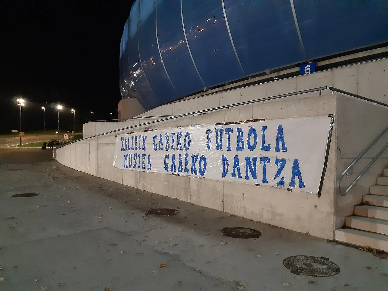 Reale Arena